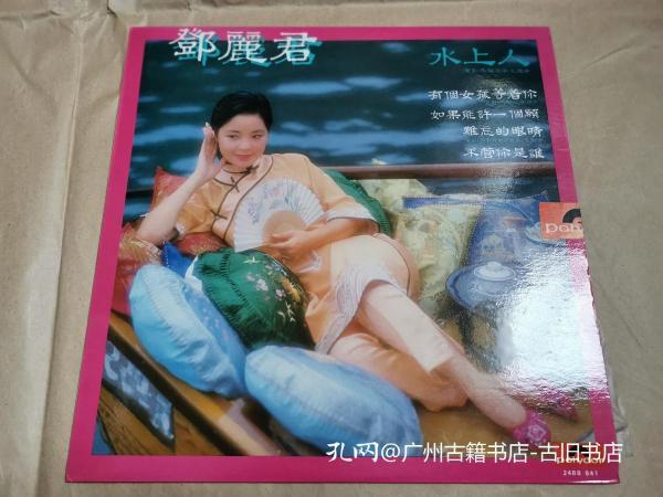 从出租到收藏 唱片与音像制品的时代变奏曲