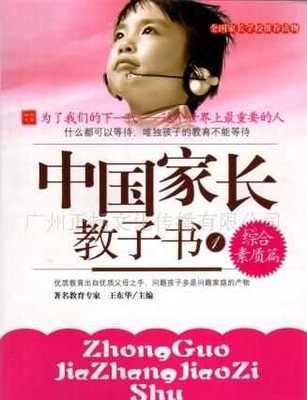 北京锡恩企业管理咨询与音像制品出租 跨界资源整合下的企业服务新生态