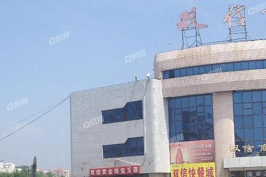 北京妫川双信商城音像制品出租 一段被时光尘封的怀旧记忆
