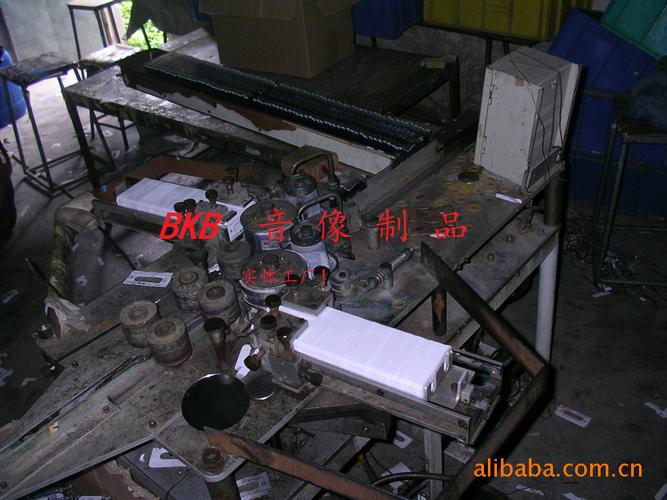 厂家直销:空白出口录音带磁带